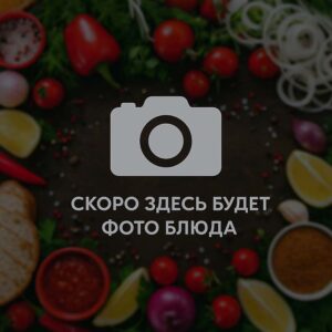 Цезарь с «Креветками»